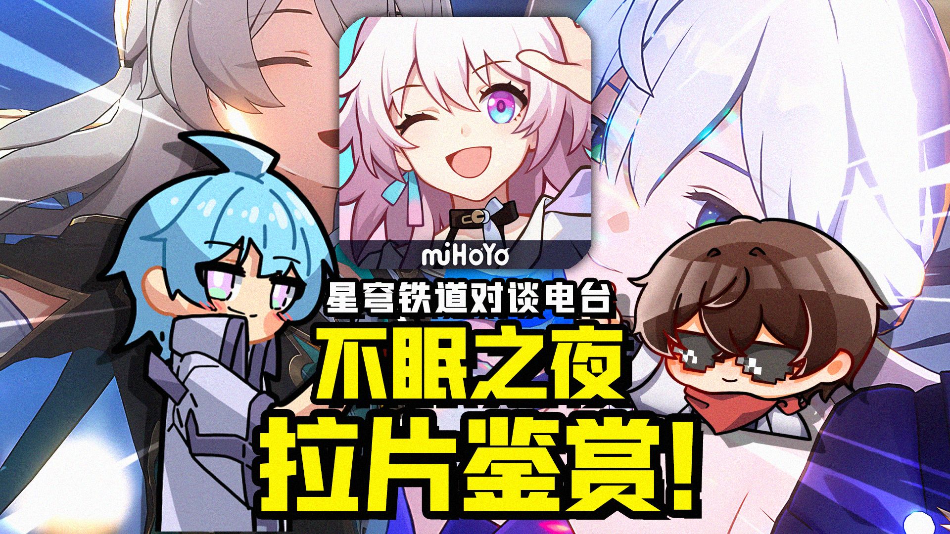 封面无法加载