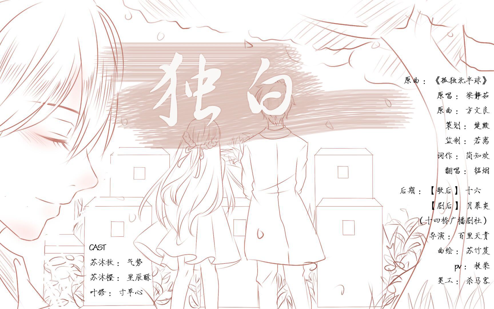 封面无法加载