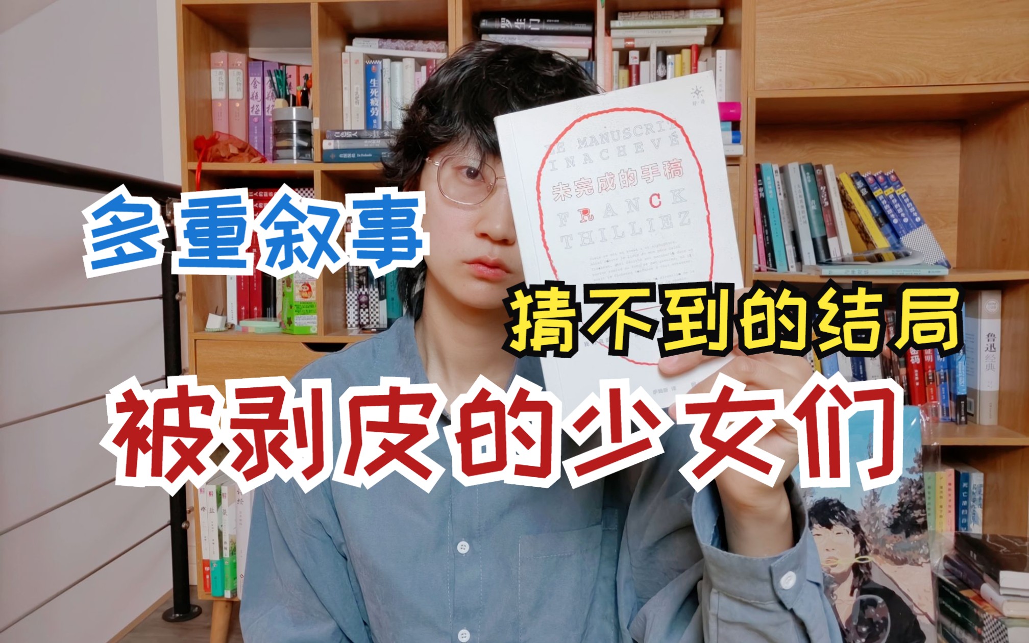 封面无法加载
