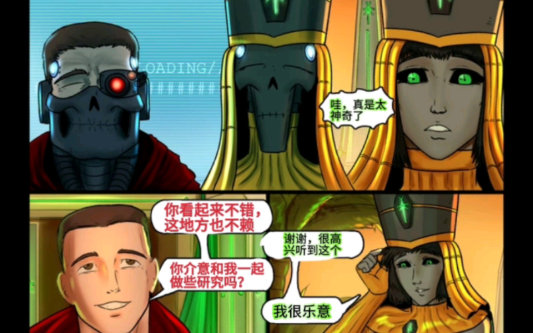 封面无法加载