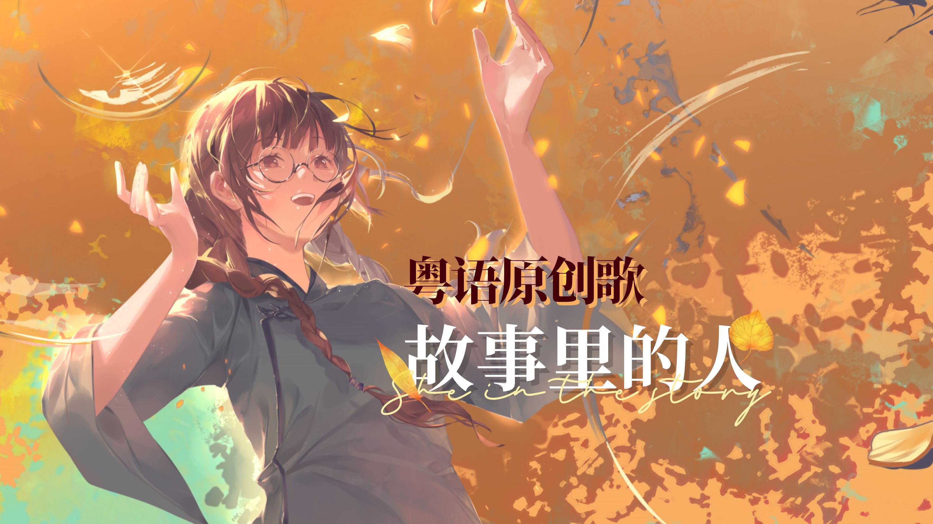 封面无法加载