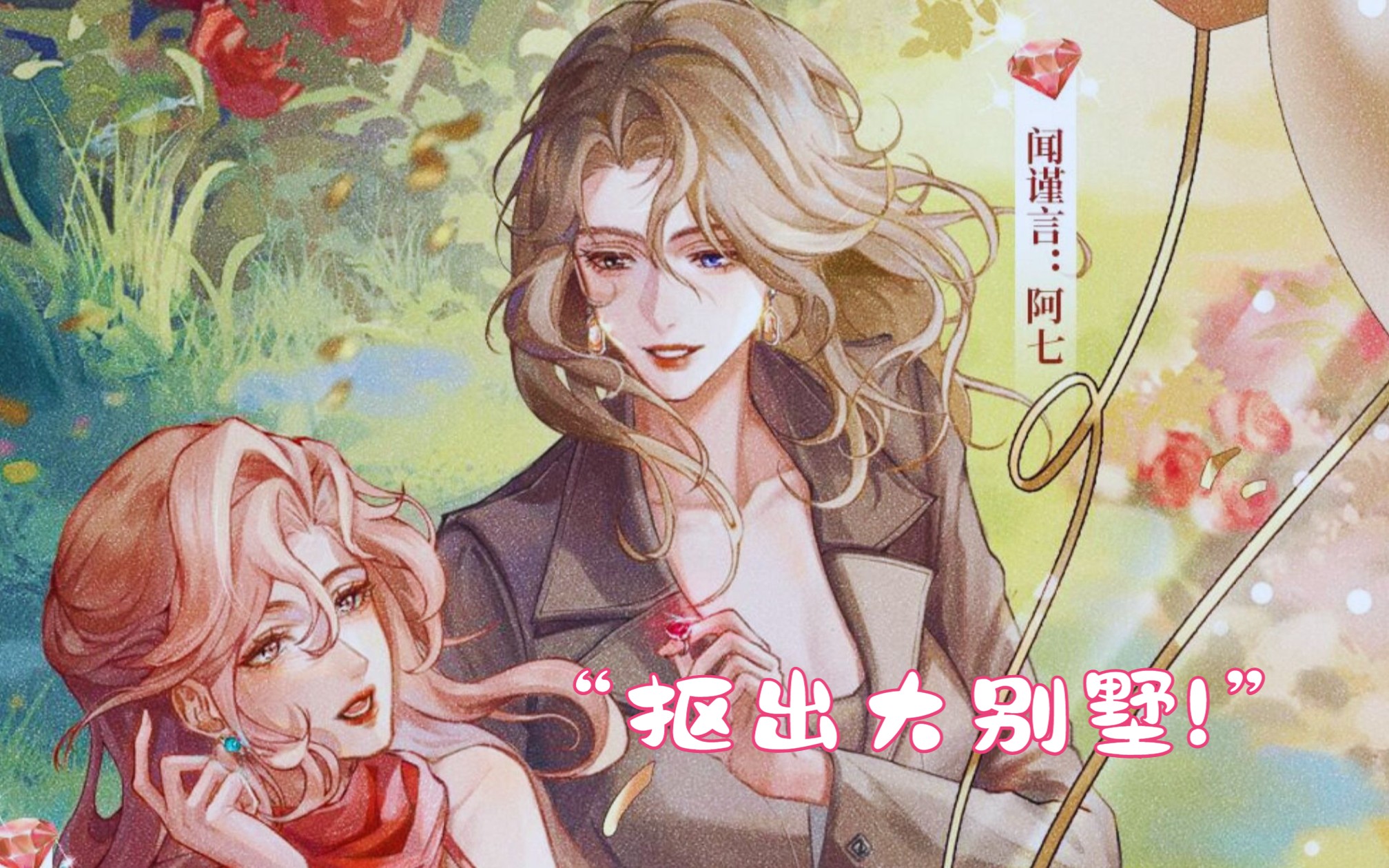 封面无法加载