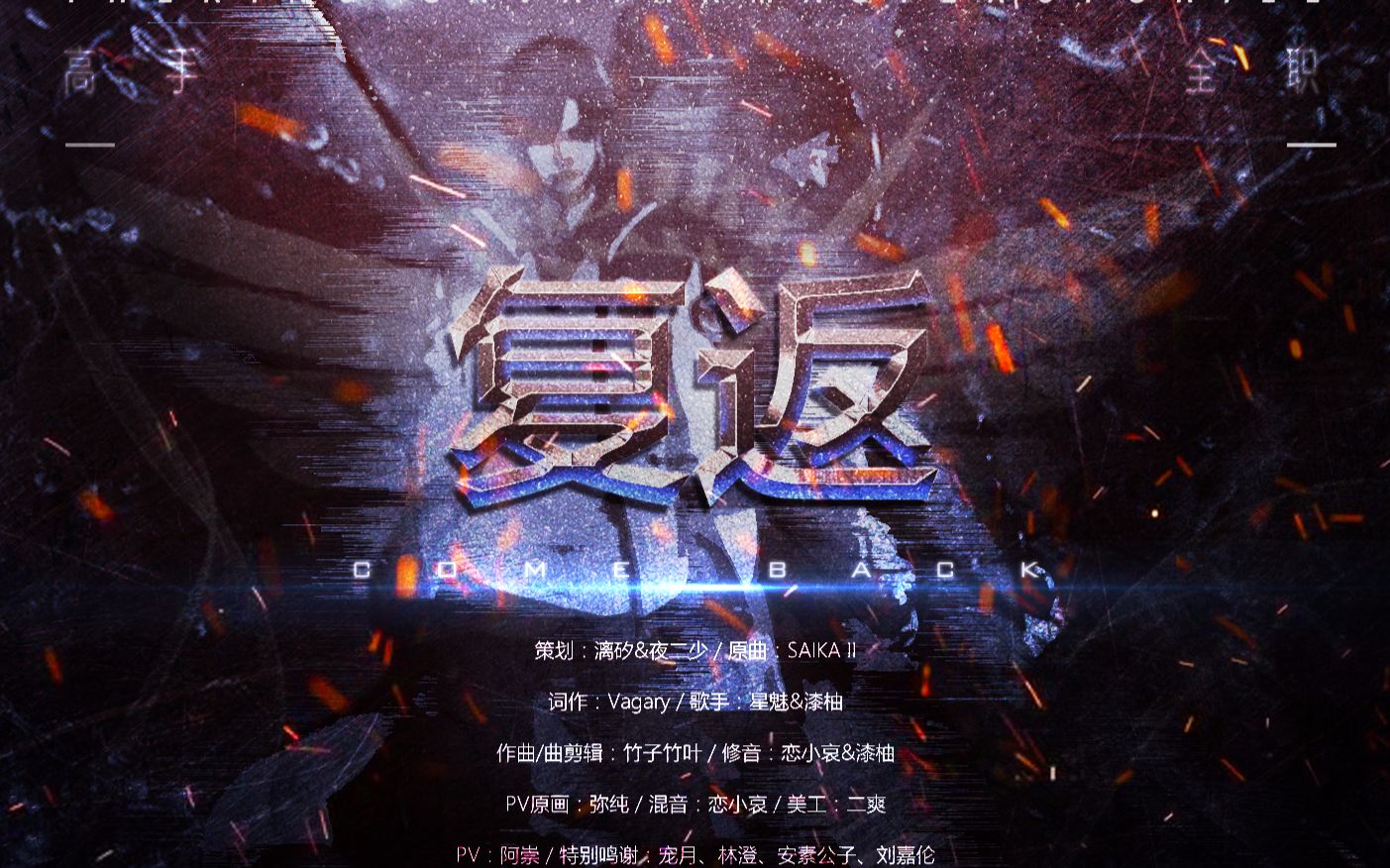 封面无法加载
