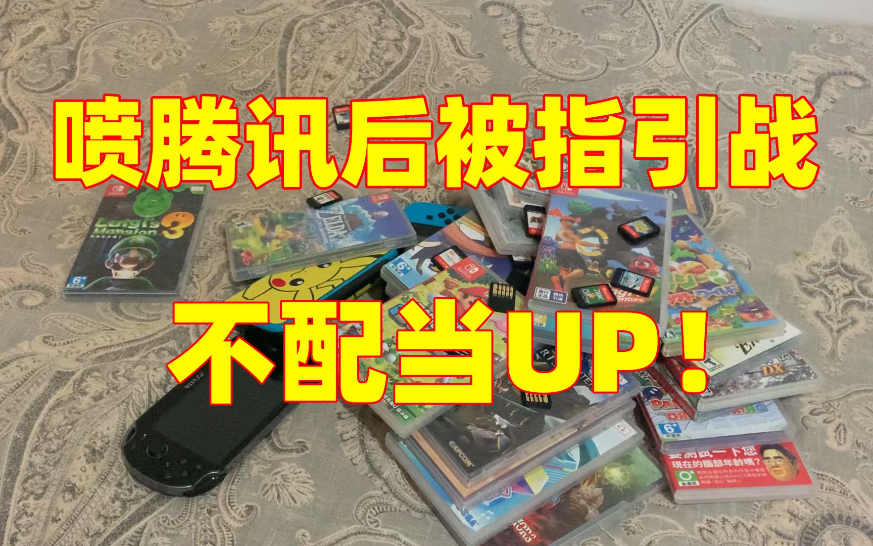 封面无法加载