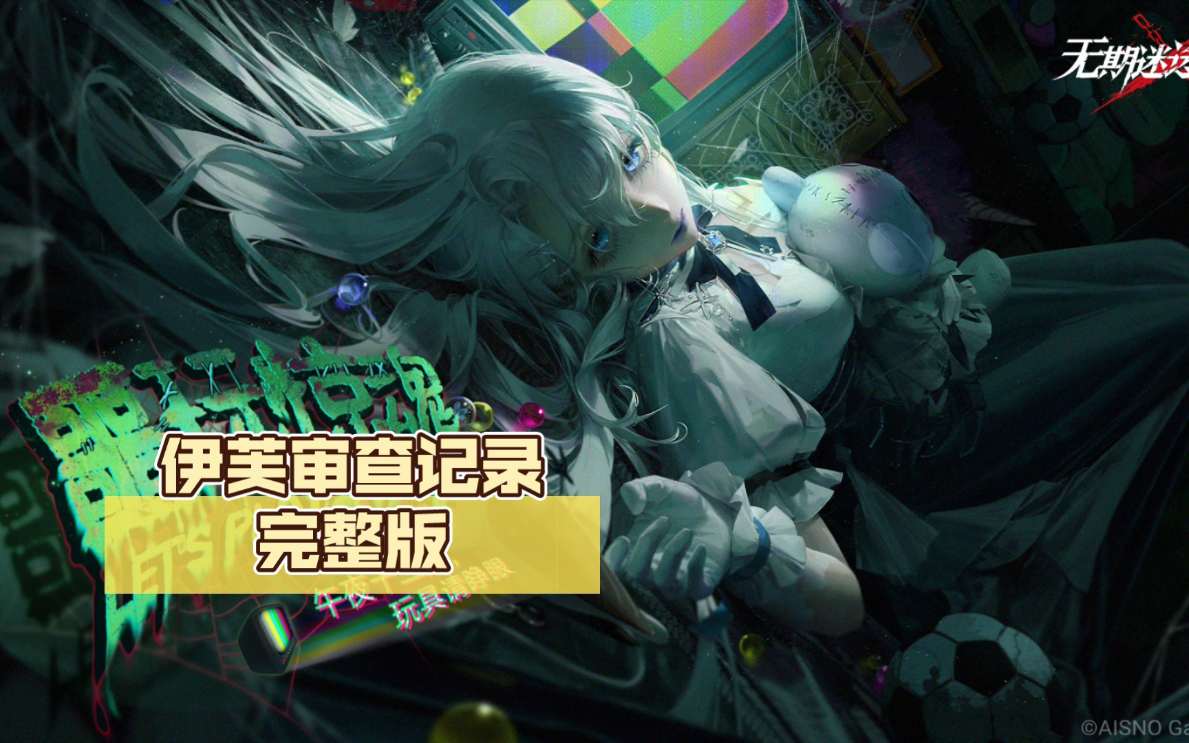 封面无法加载