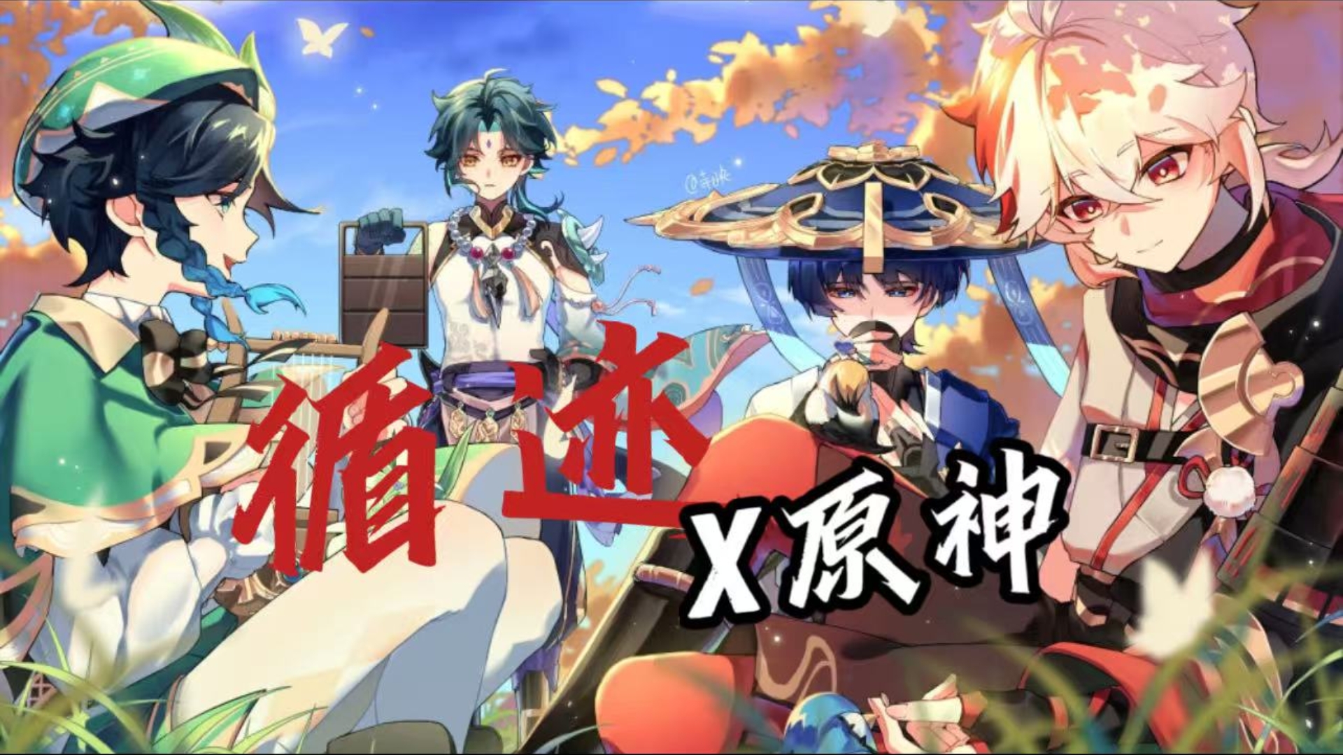 封面无法加载
