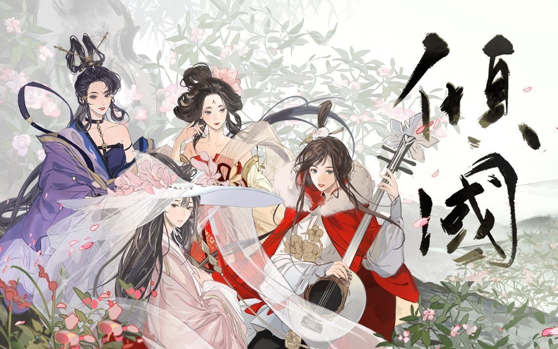 封面无法加载
