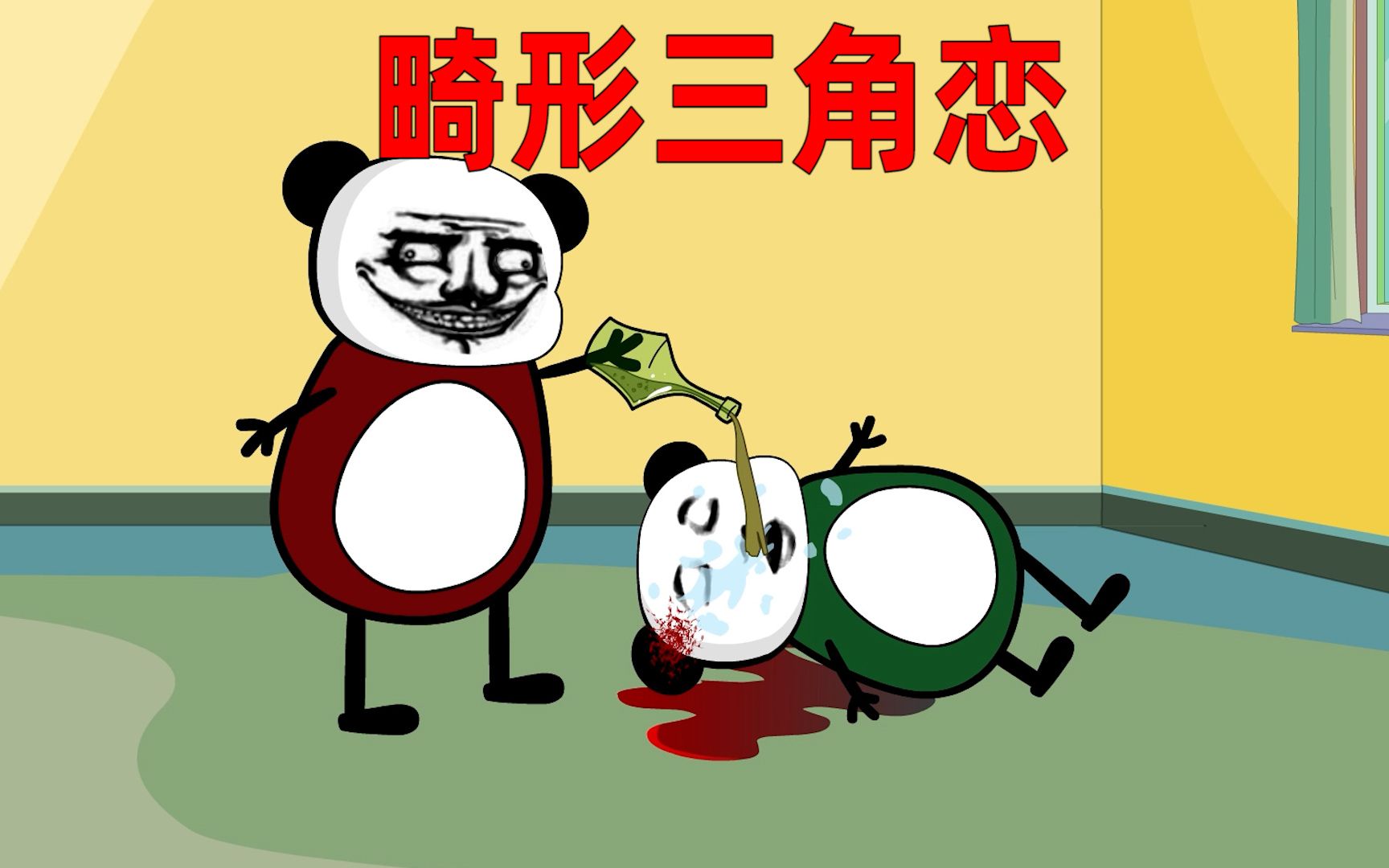 封面无法加载