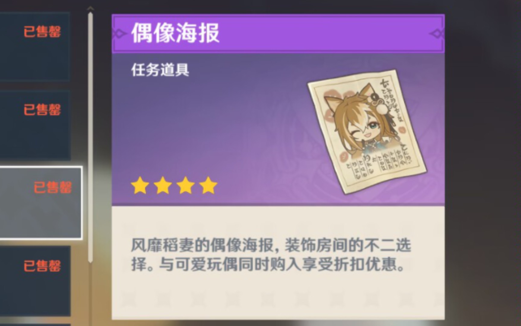 封面无法加载