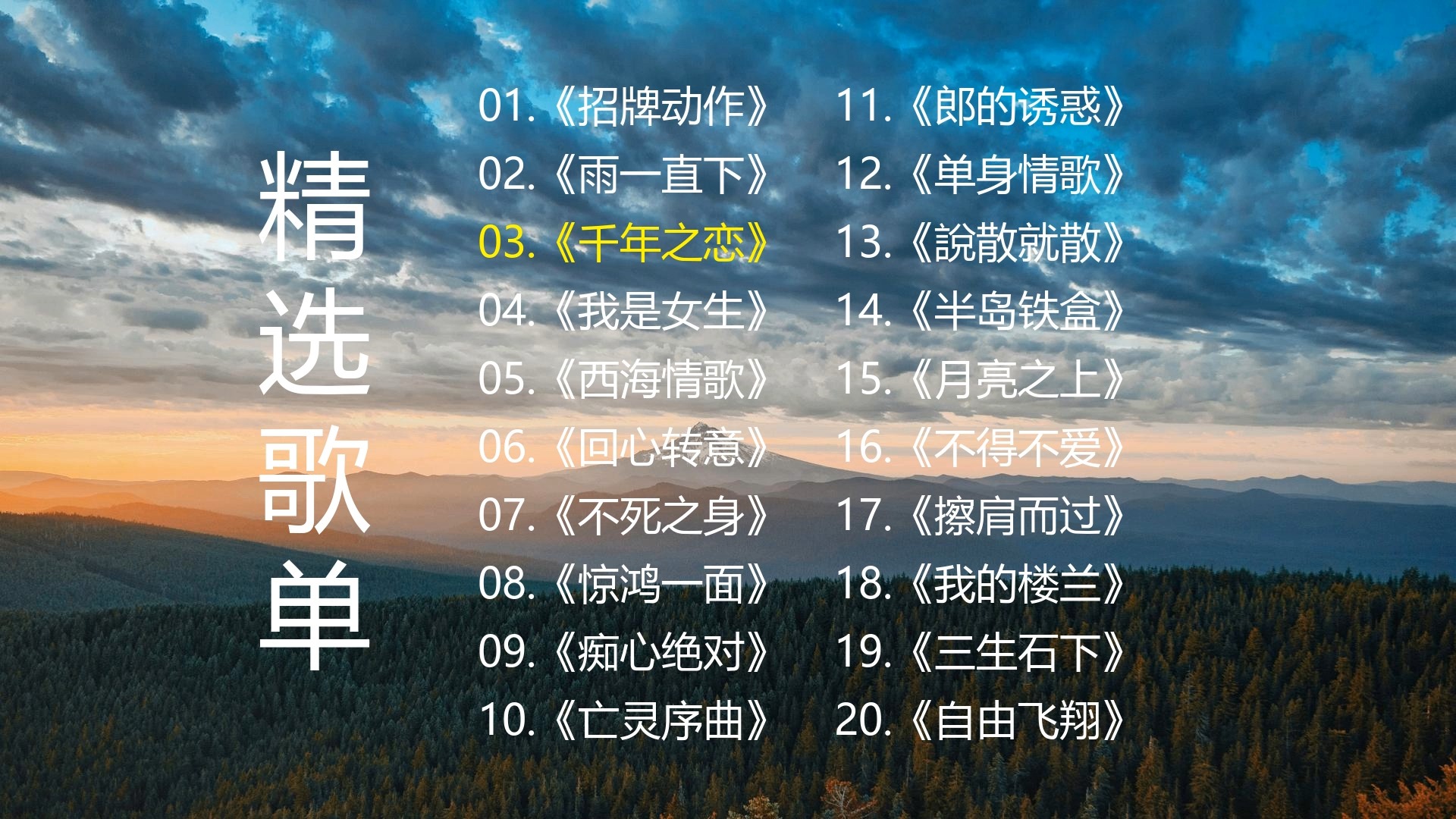 封面无法加载