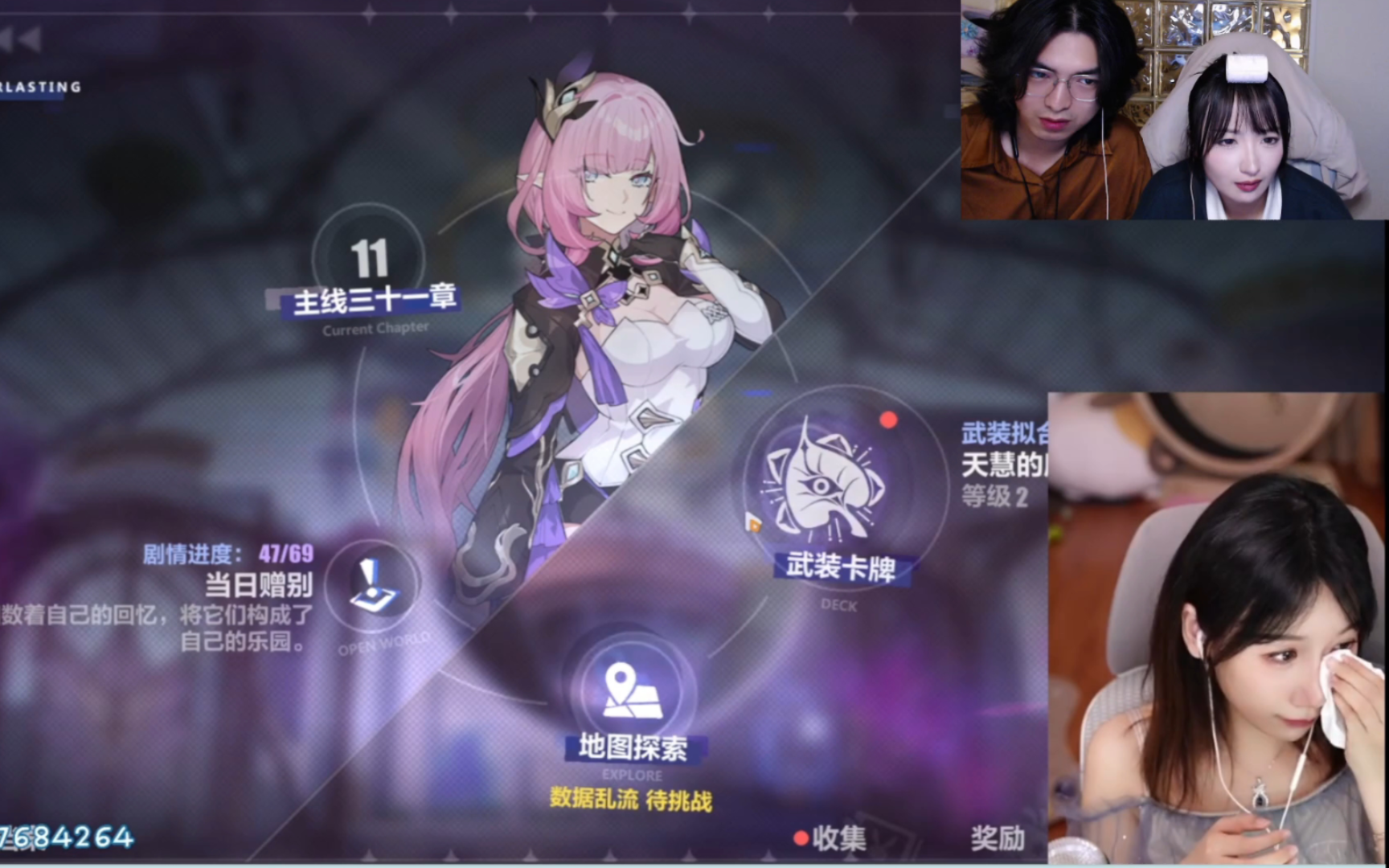封面无法加载