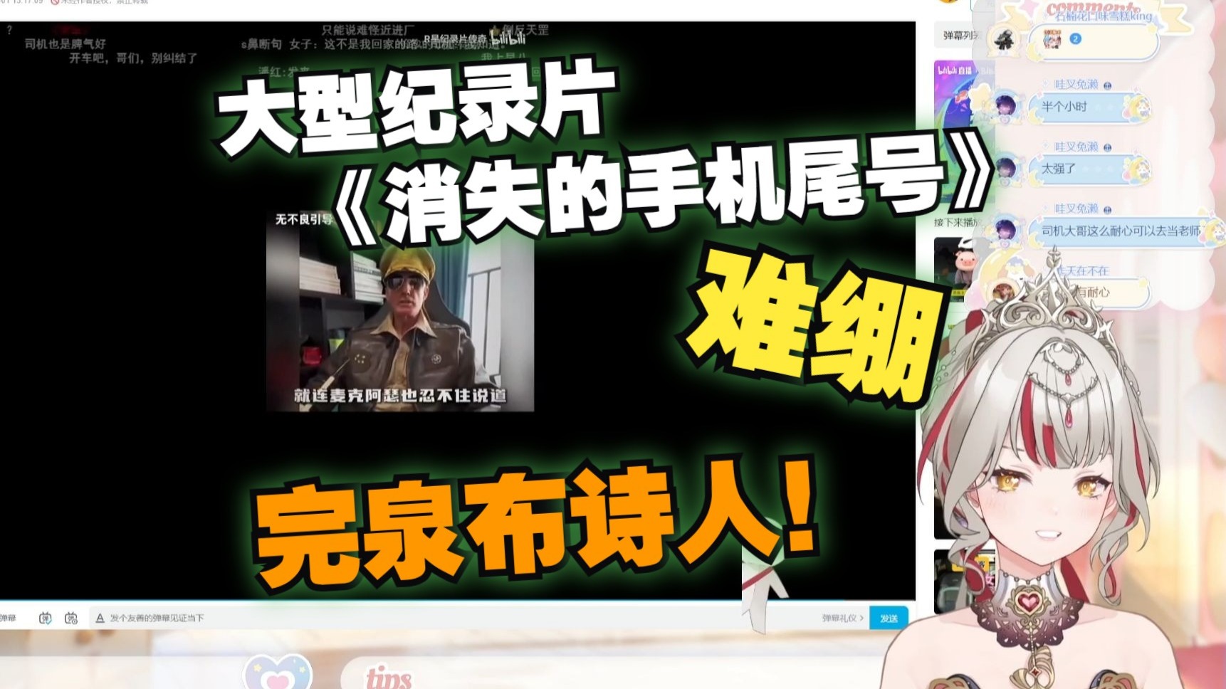 封面无法加载