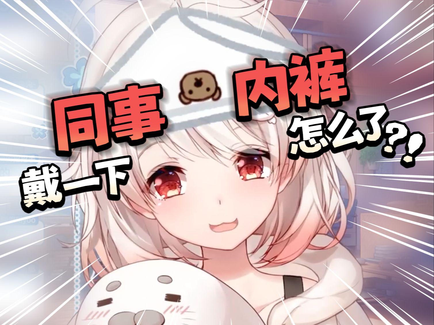 封面无法加载