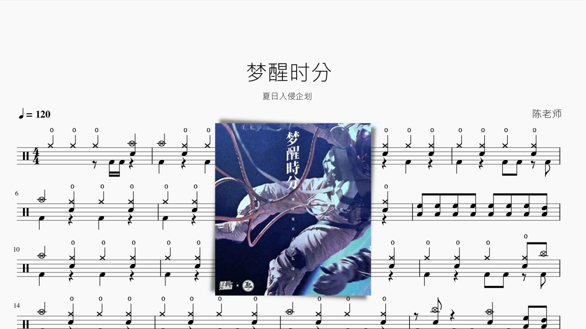 封面无法加载