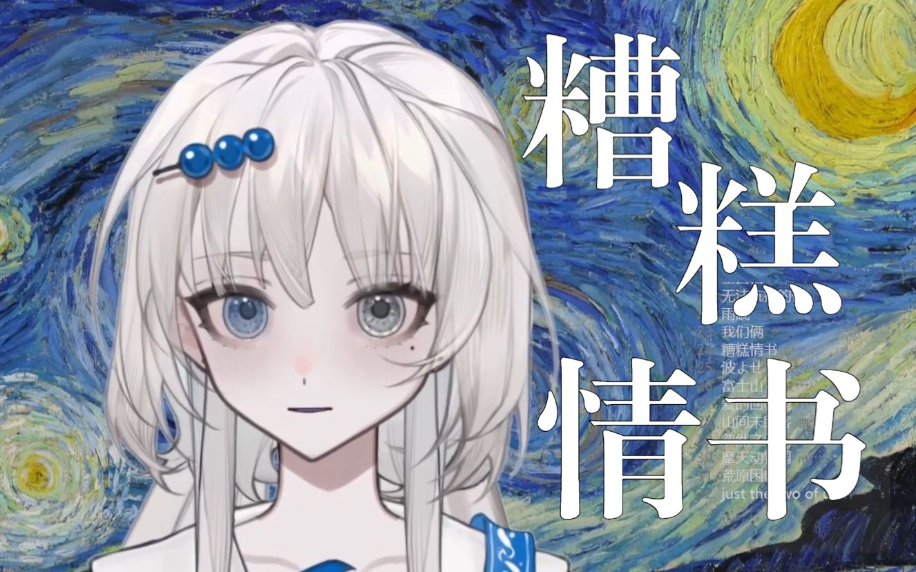 封面无法加载