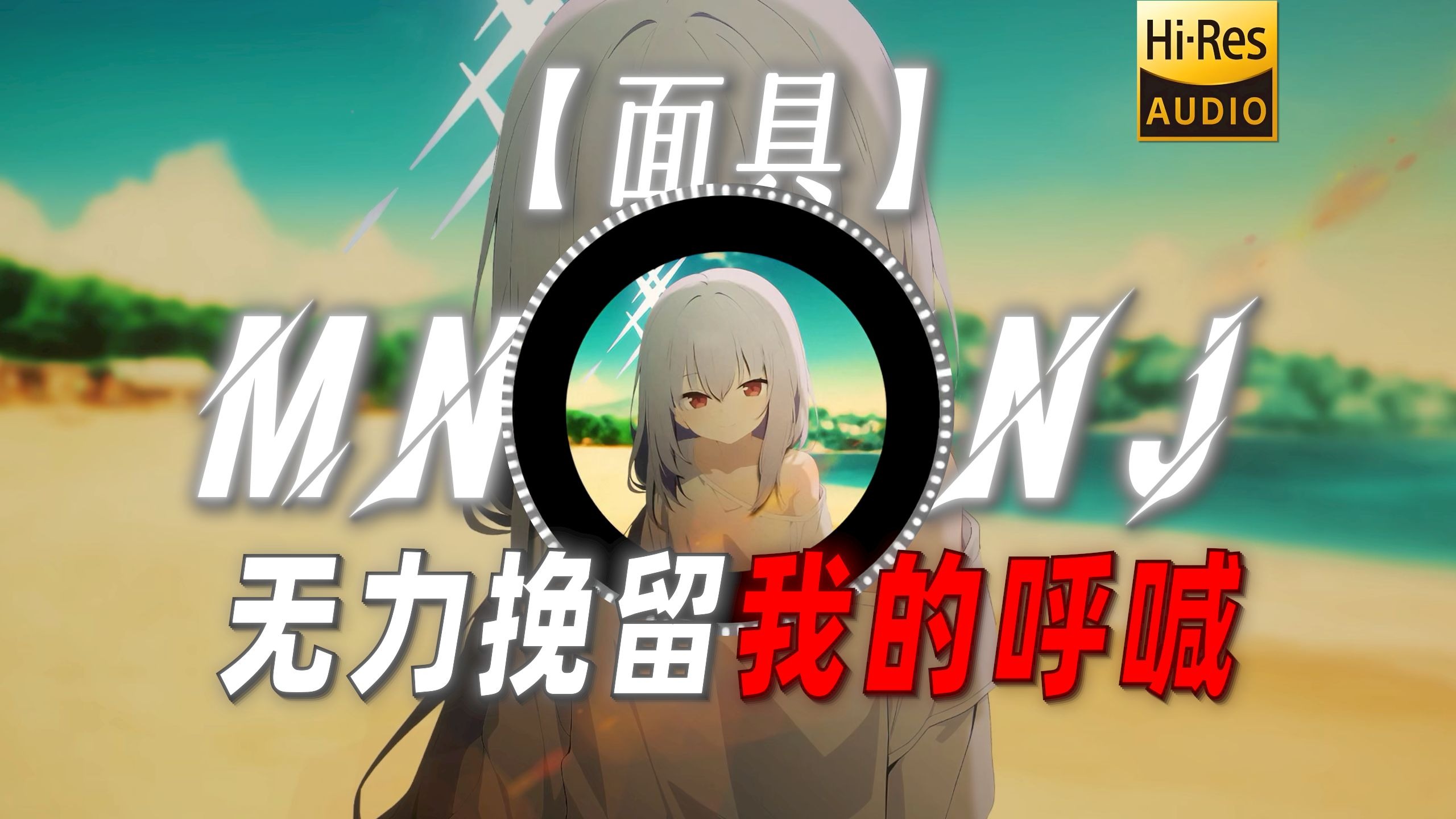 封面无法加载