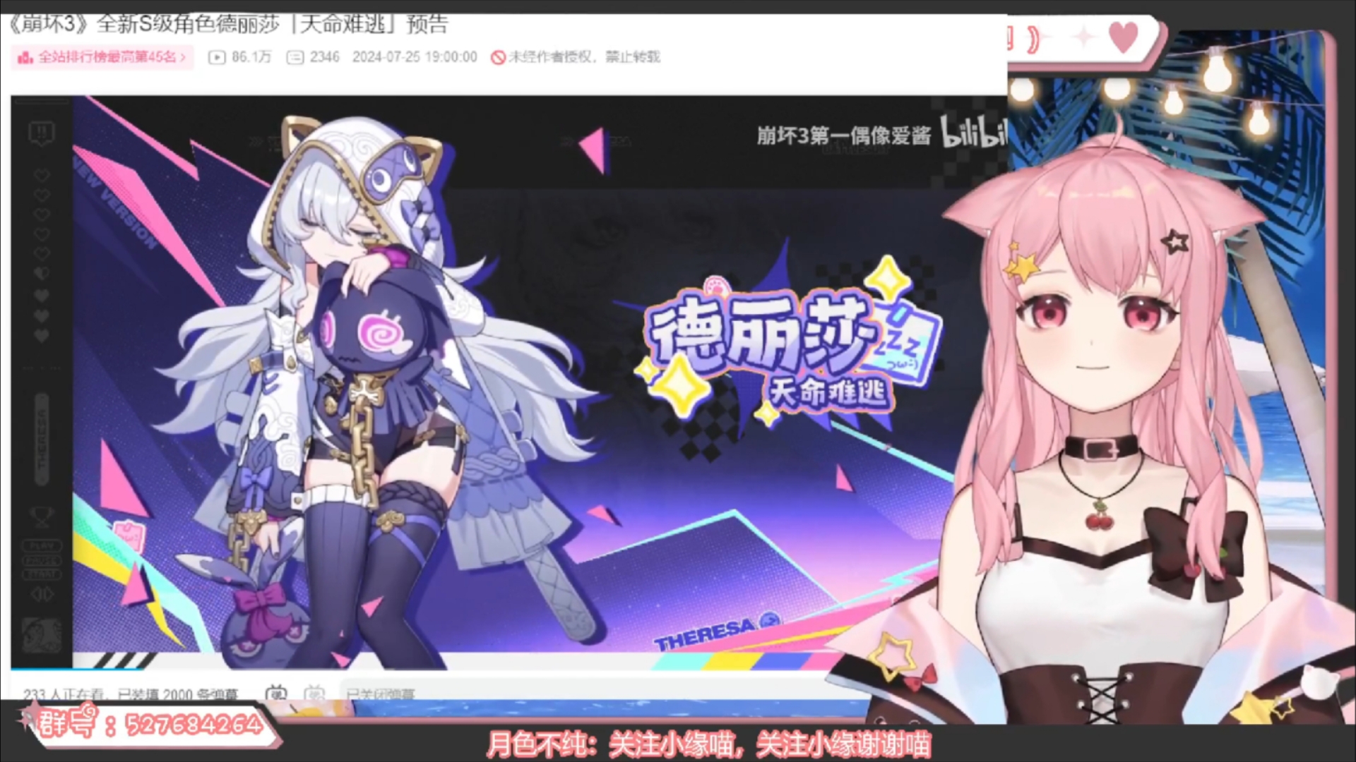 封面无法加载