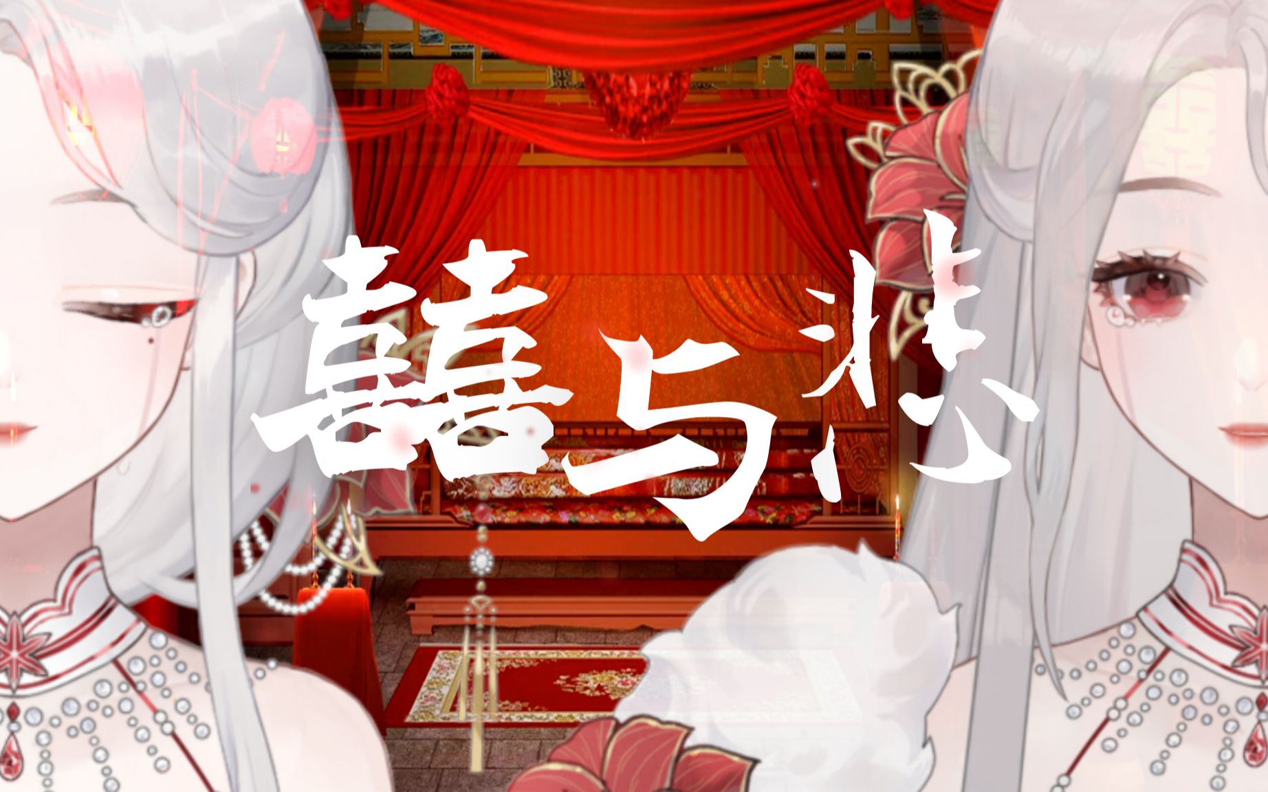 封面无法加载