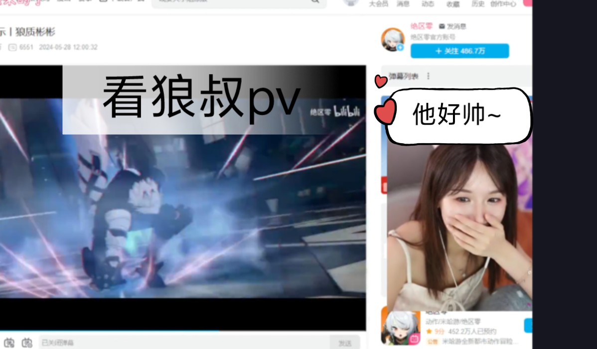 封面无法加载