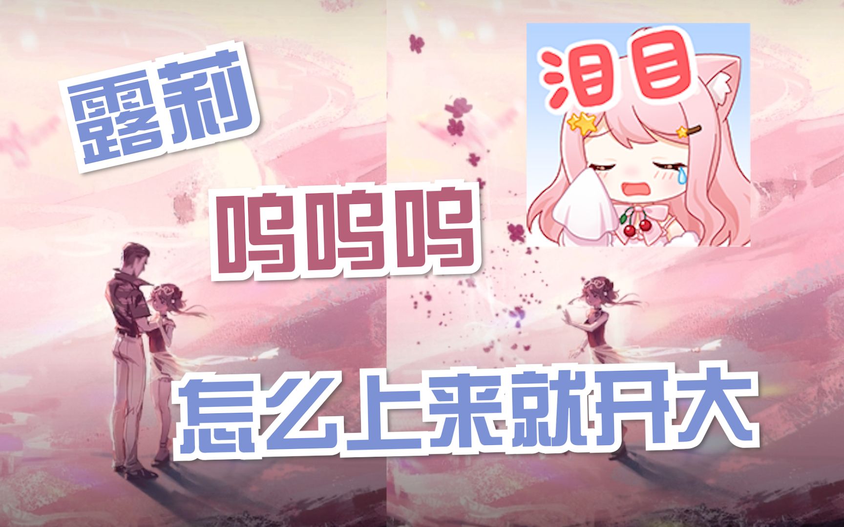封面无法加载