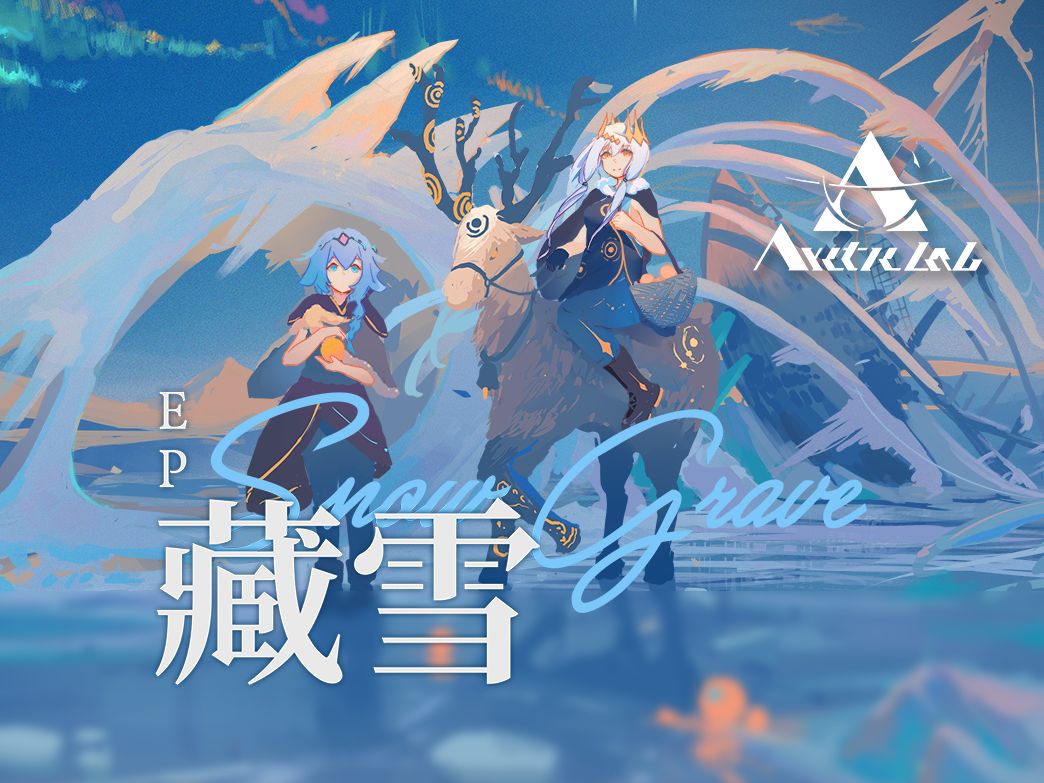 封面无法加载