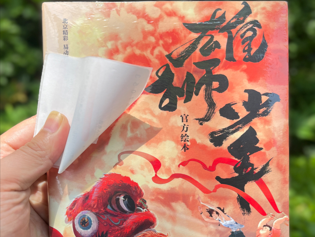 封面无法加载