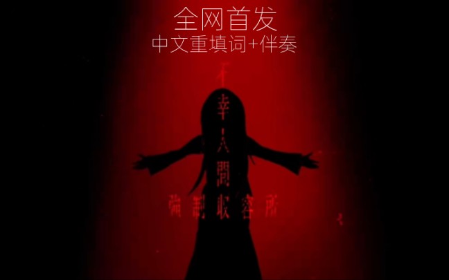 封面无法加载
