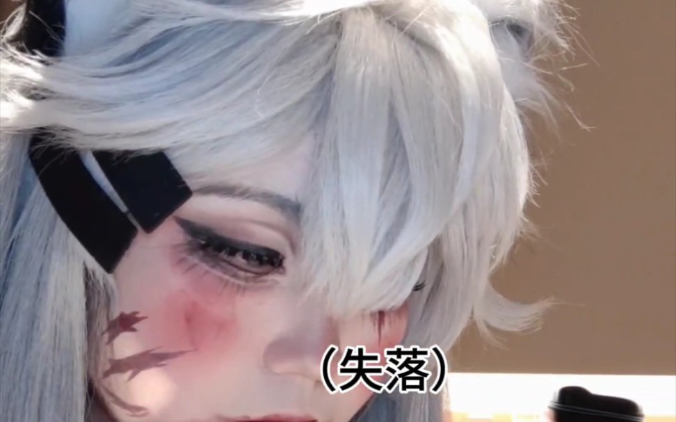 封面无法加载