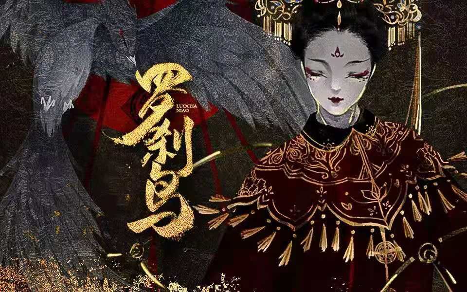 封面无法加载