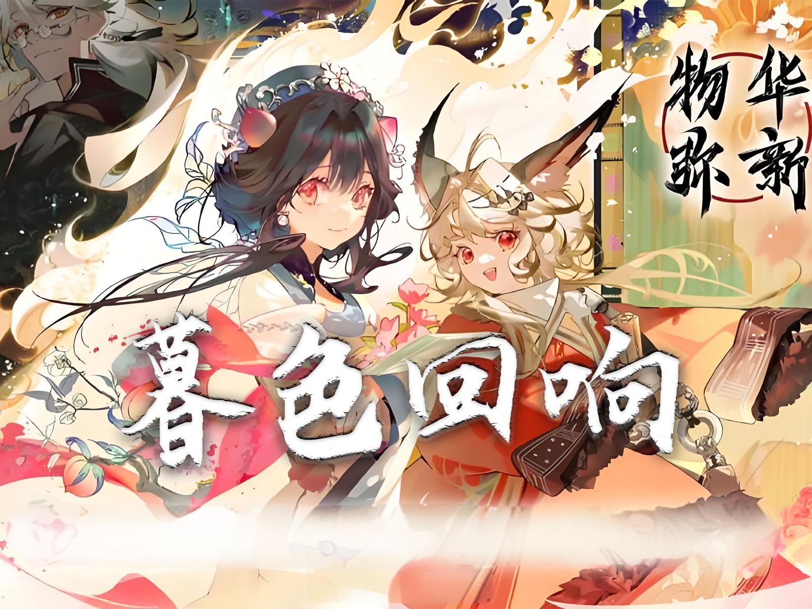 封面无法加载