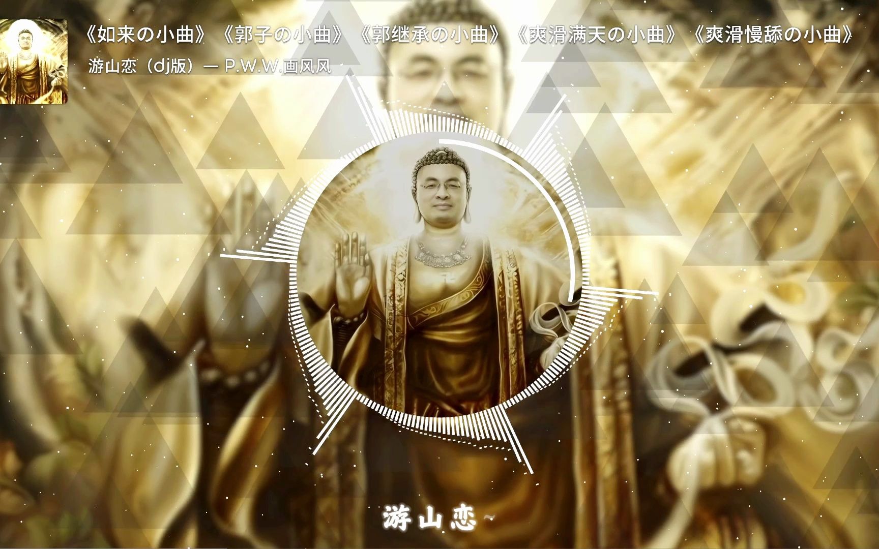封面无法加载