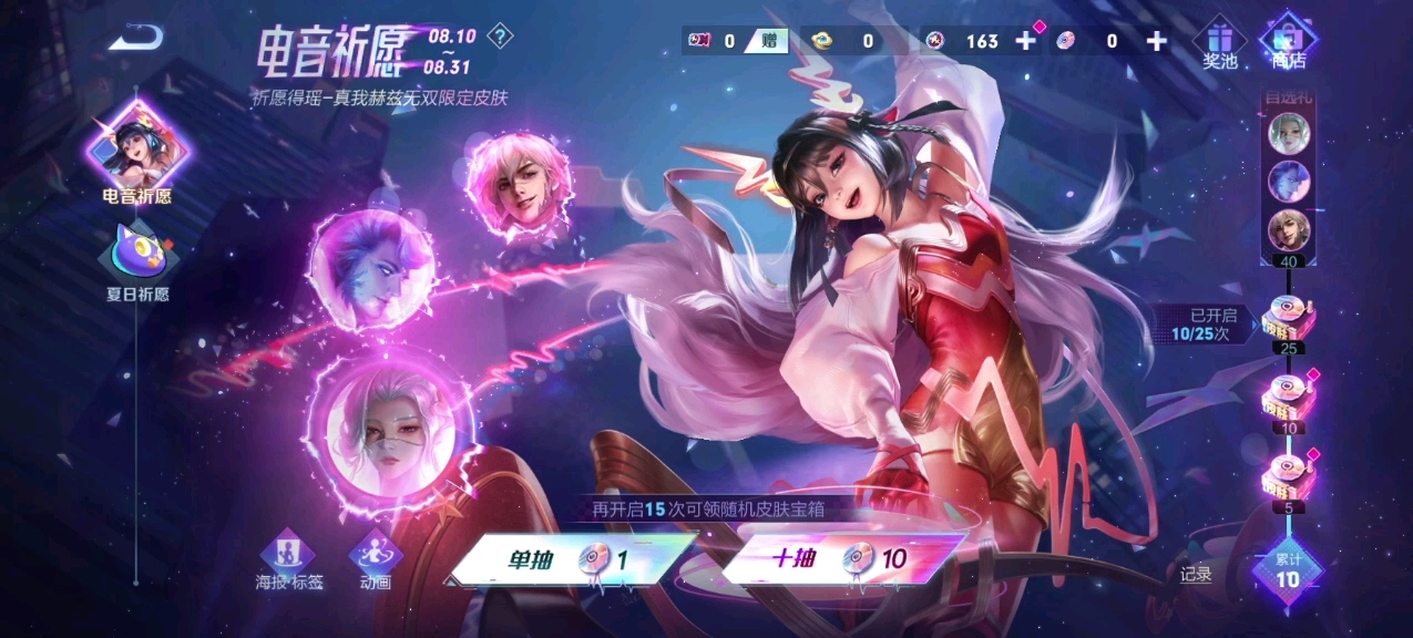 封面无法加载