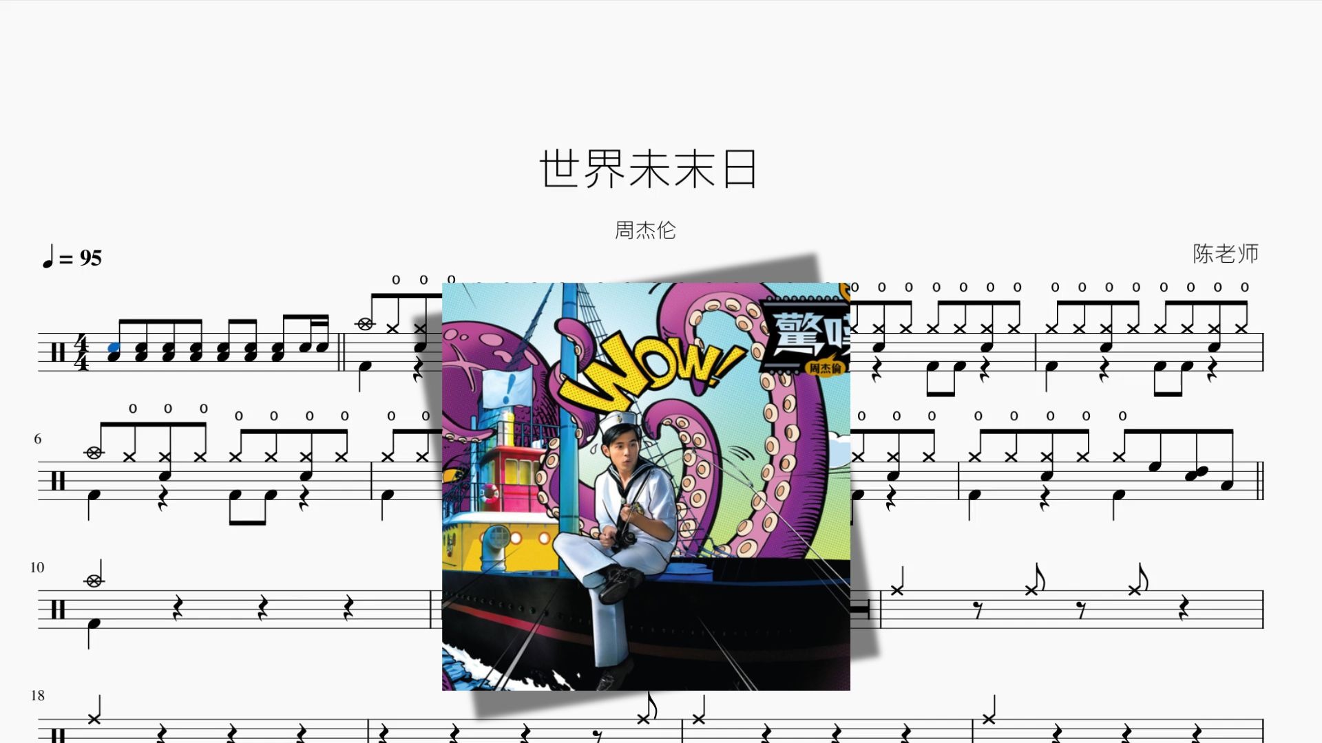 封面无法加载
