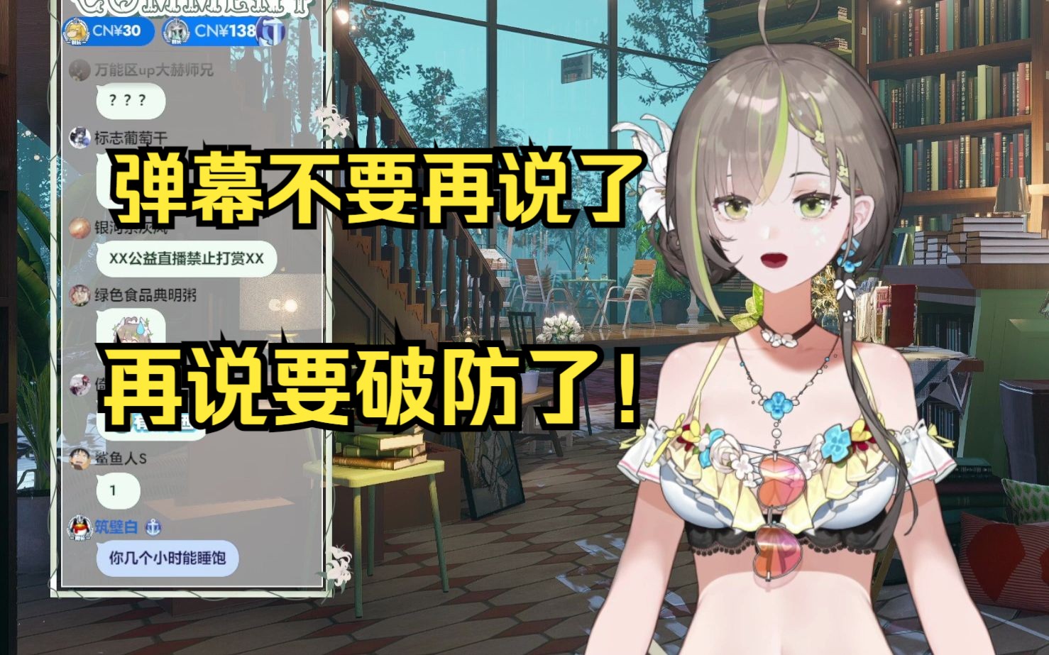 封面无法加载