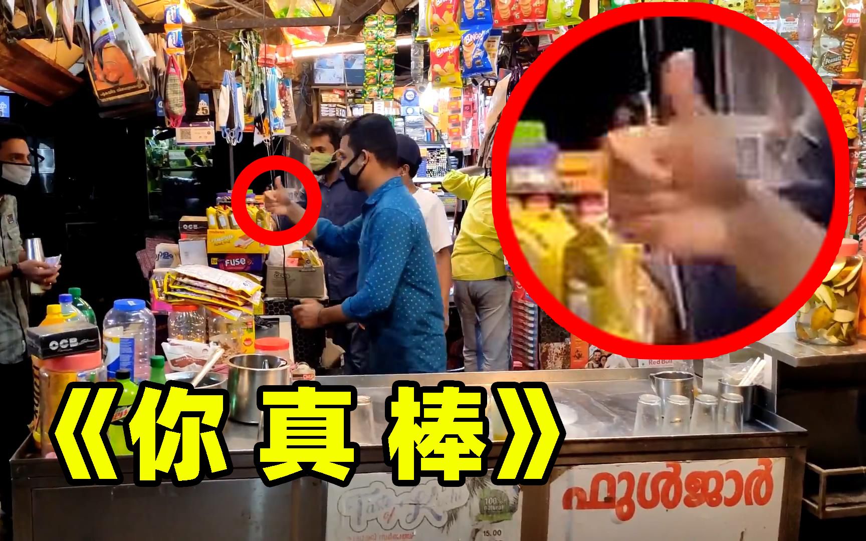 封面无法加载