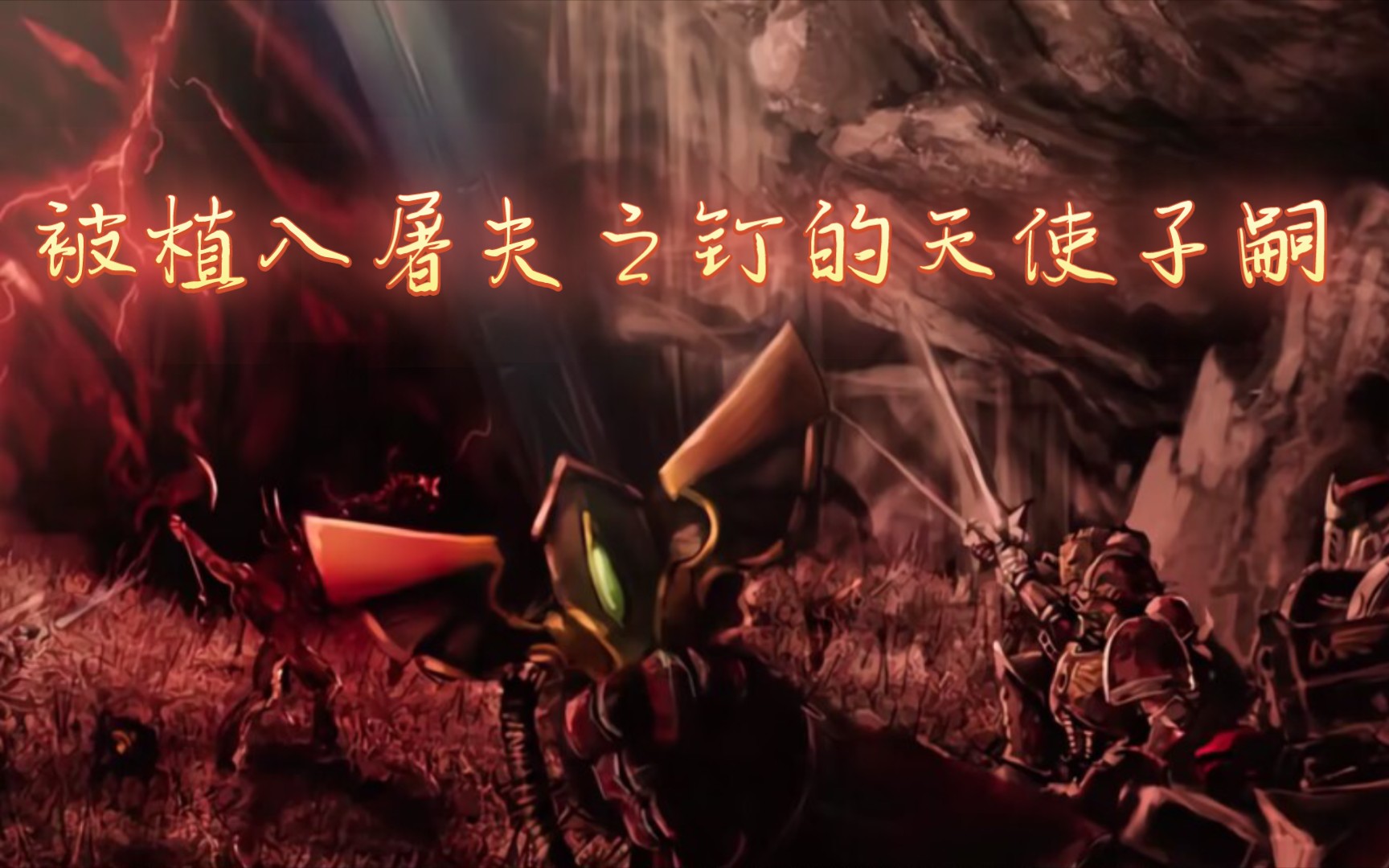 封面无法加载