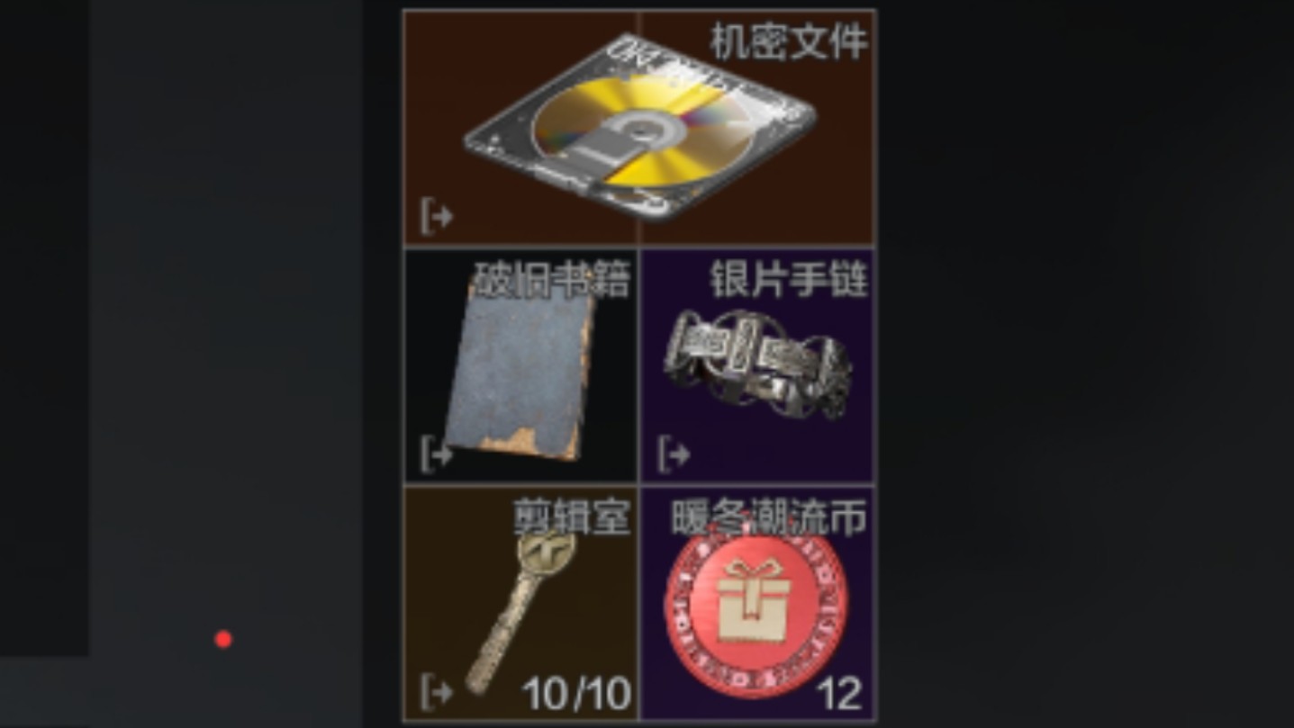 封面无法加载
