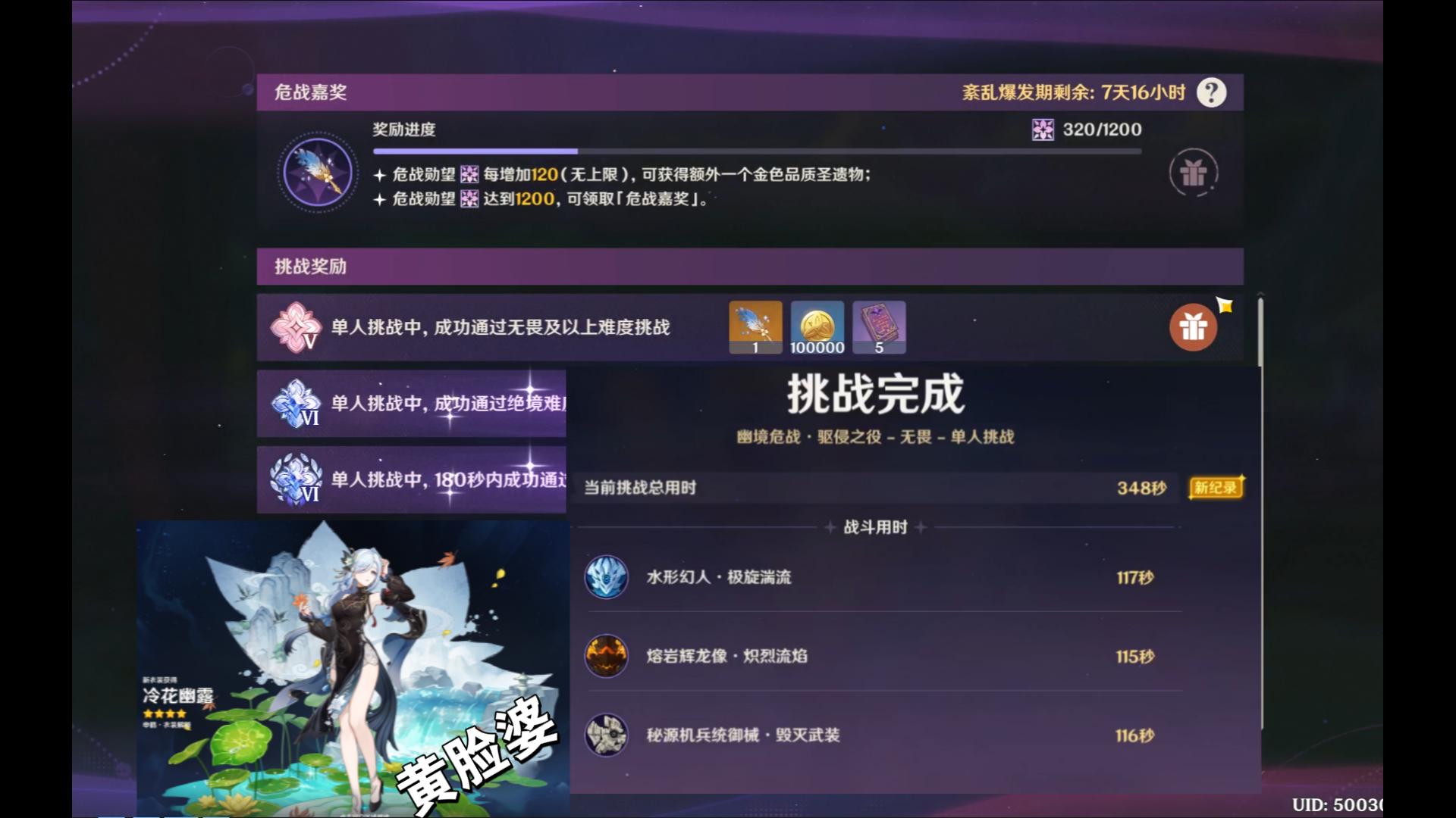 封面无法加载