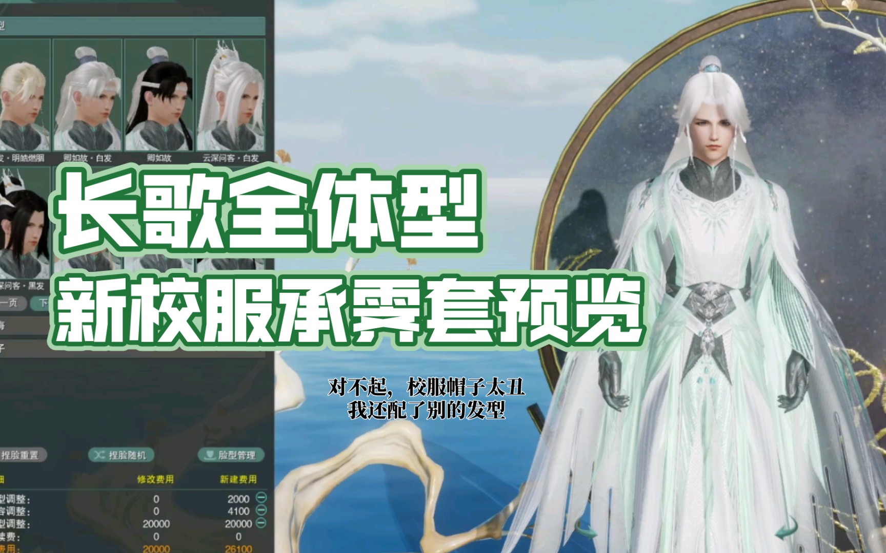封面无法加载