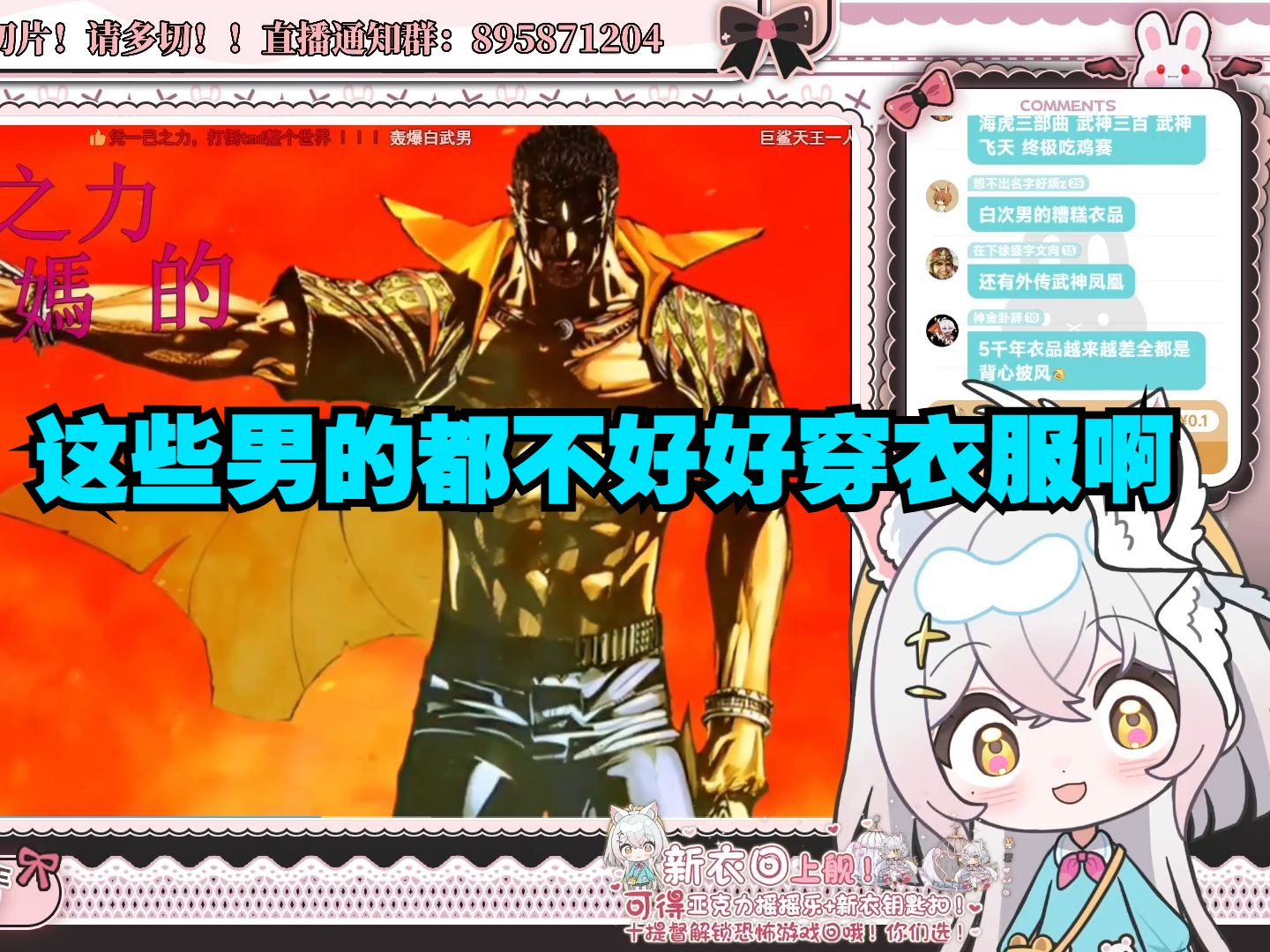 封面无法加载