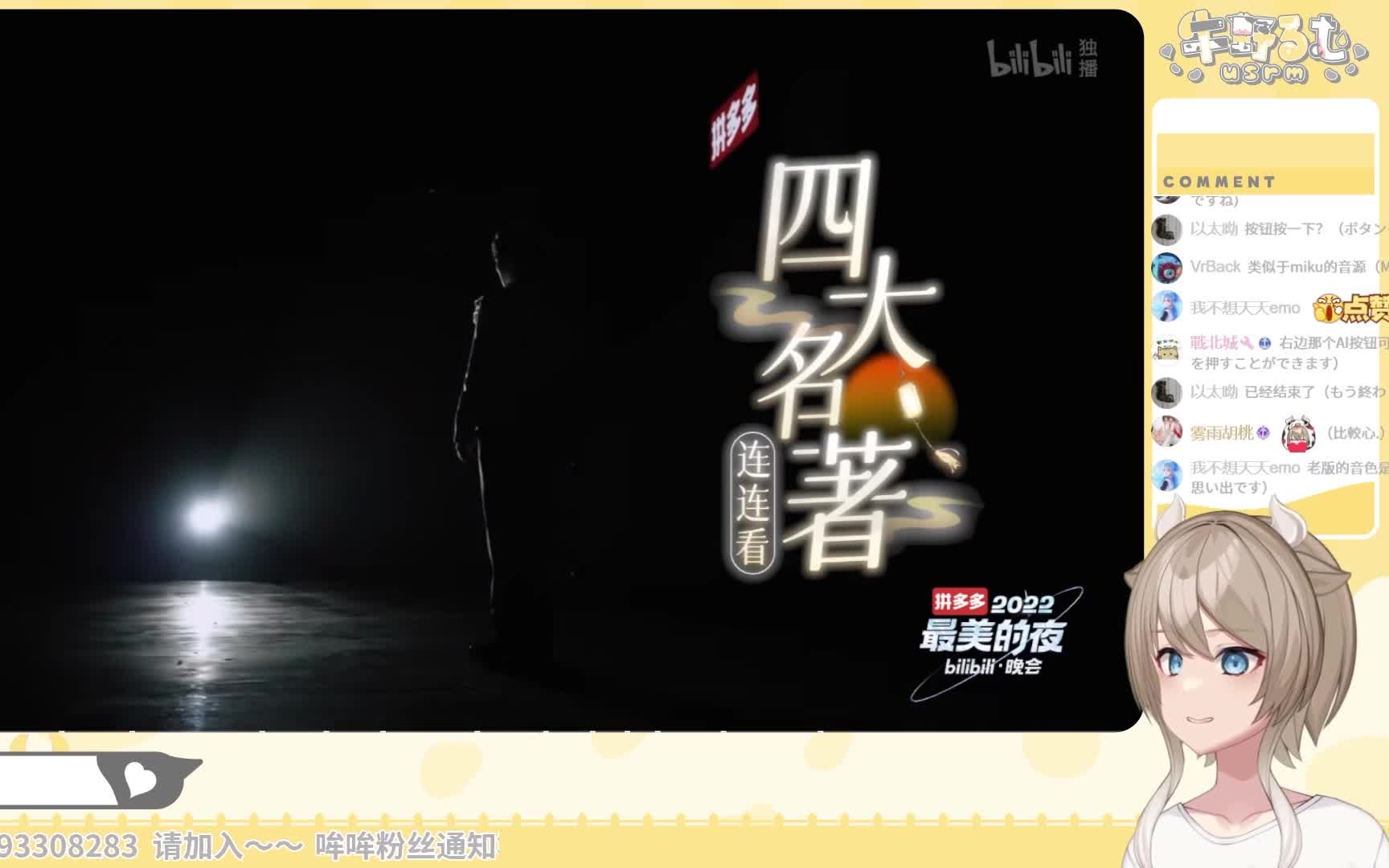 封面无法加载