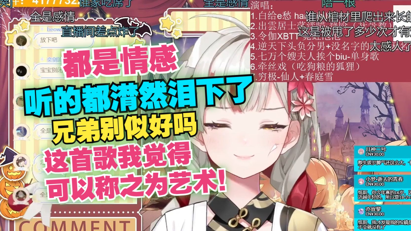 封面无法加载