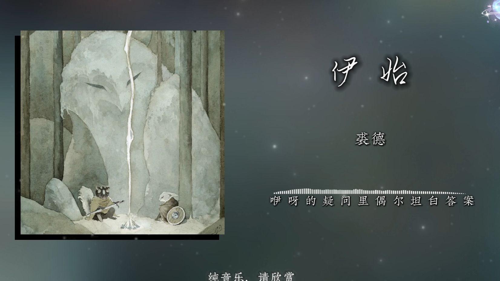 封面无法加载