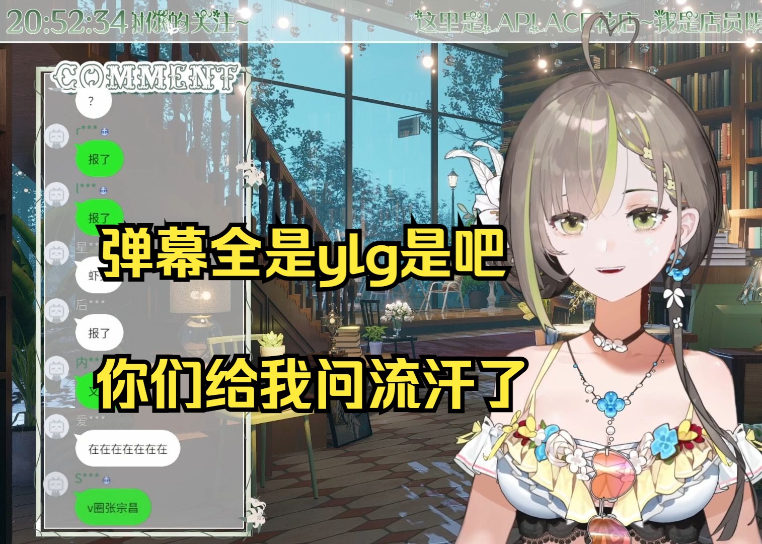 封面无法加载
