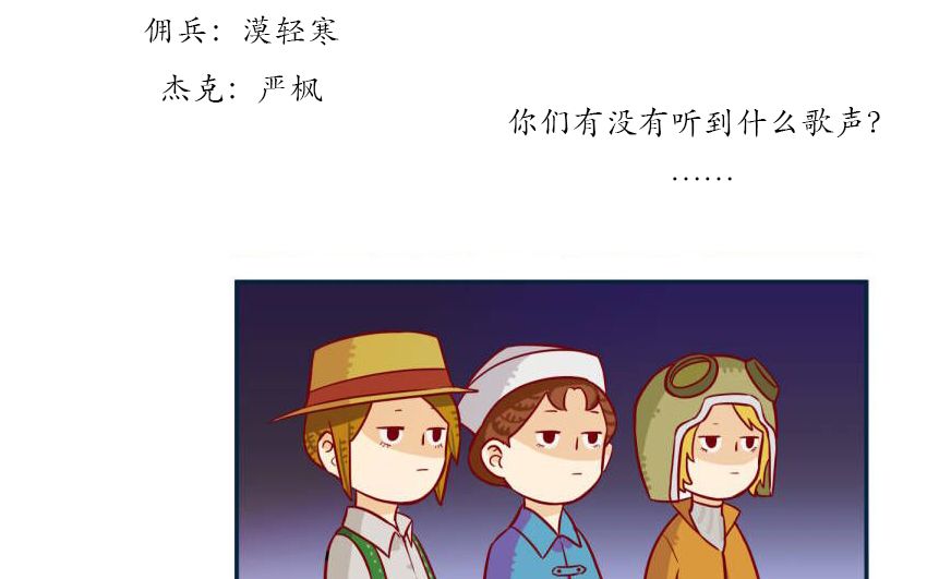 封面无法加载