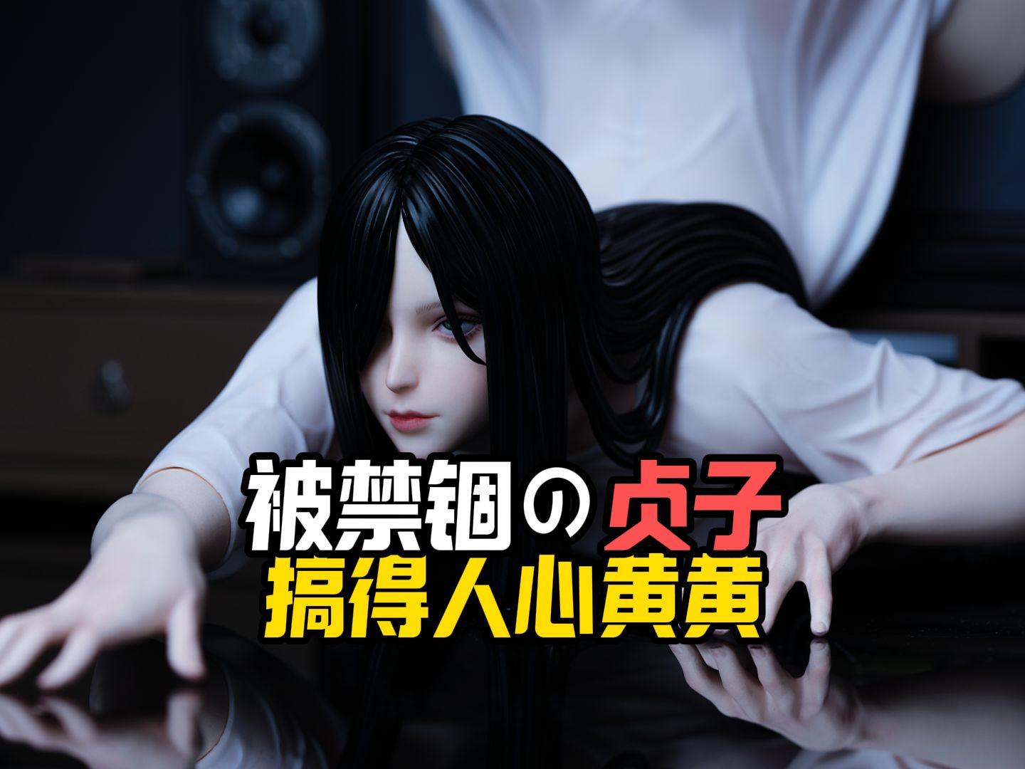 封面无法加载