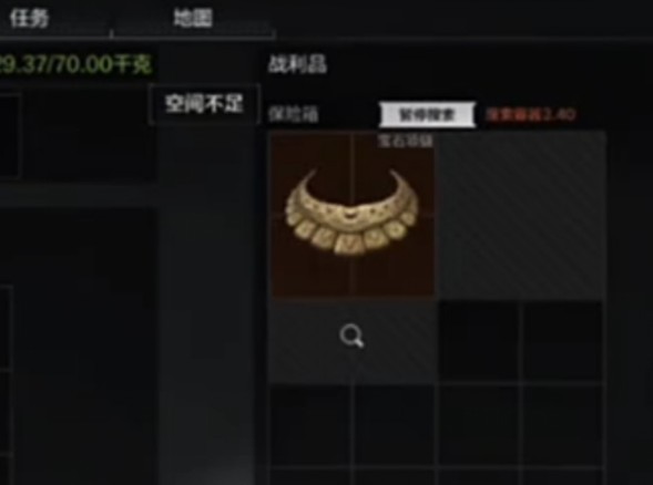 封面无法加载