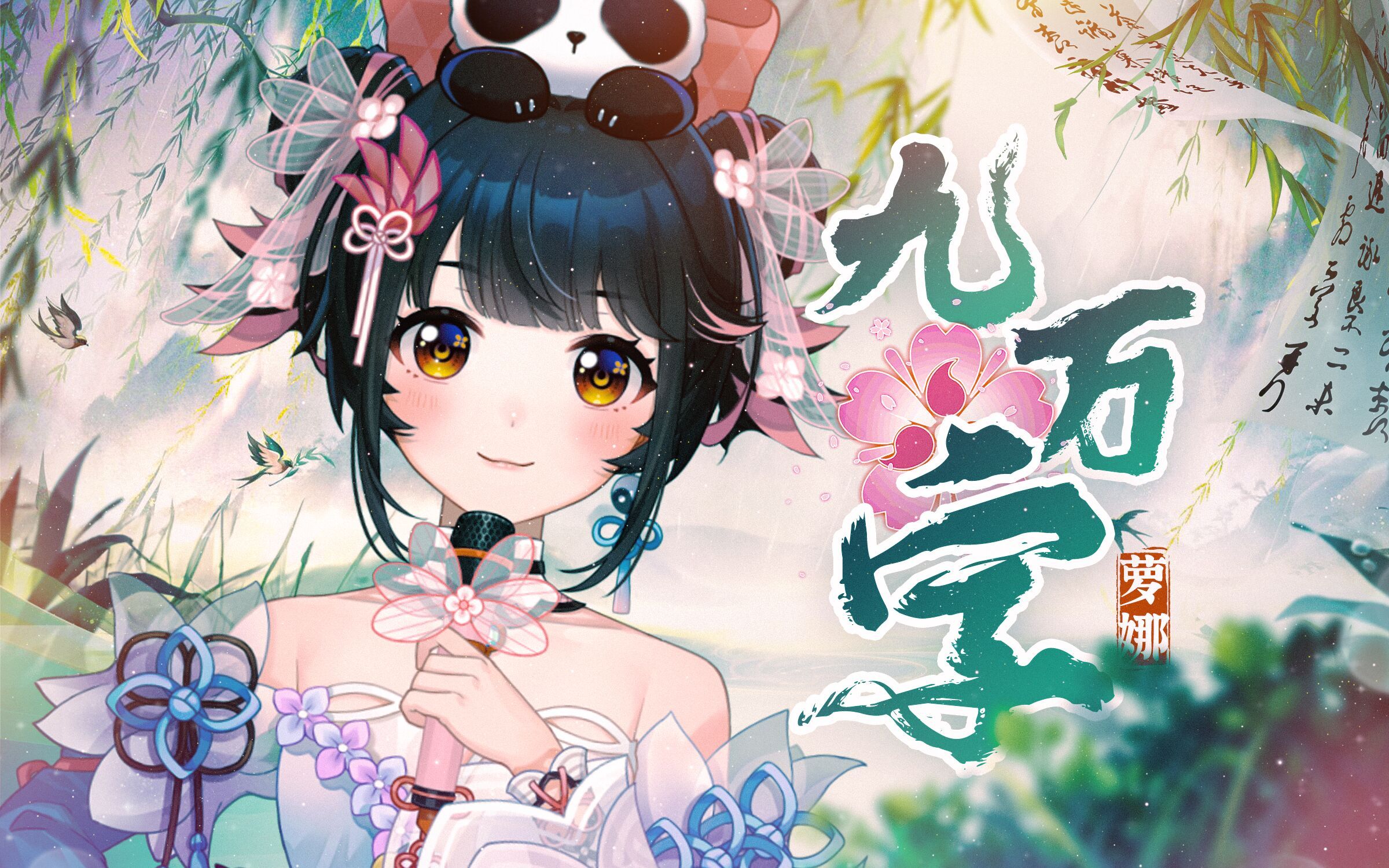 封面无法加载