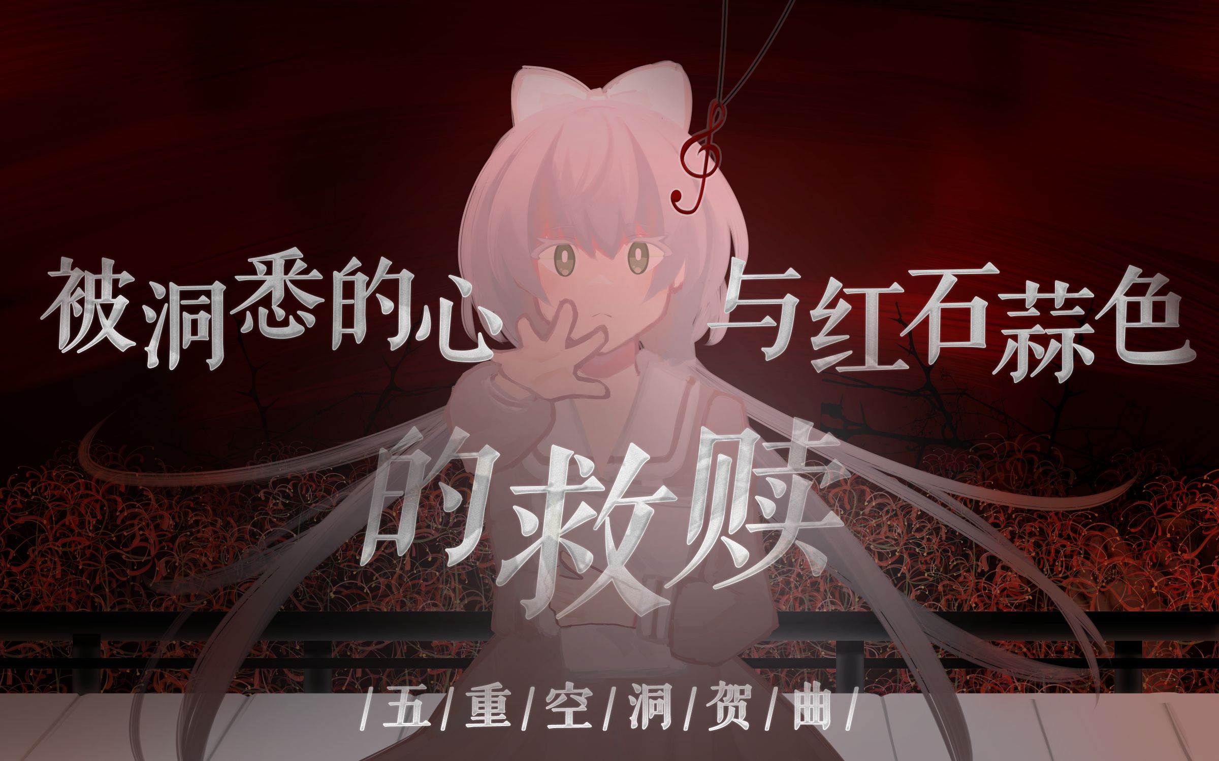 封面无法加载