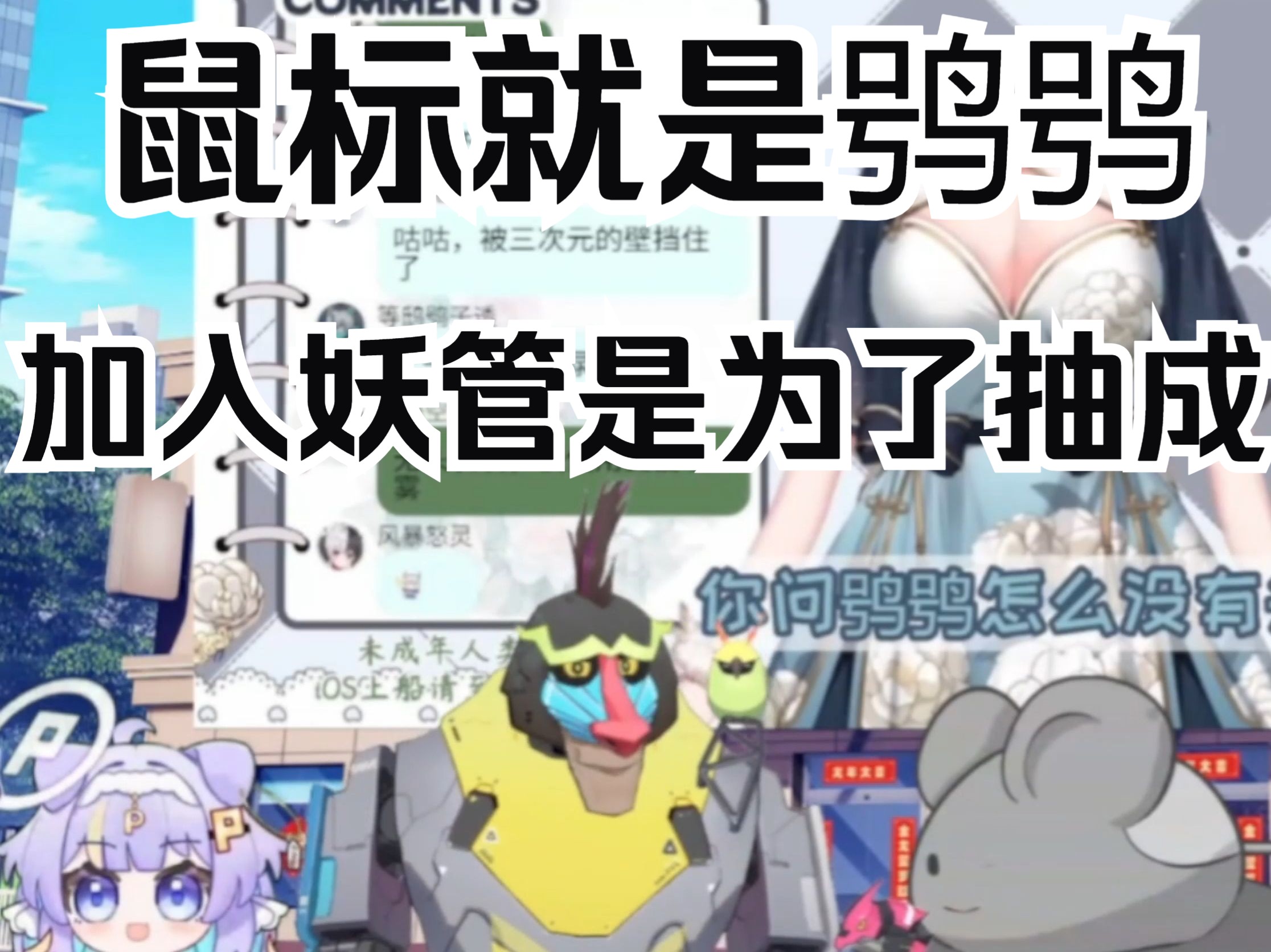 封面无法加载